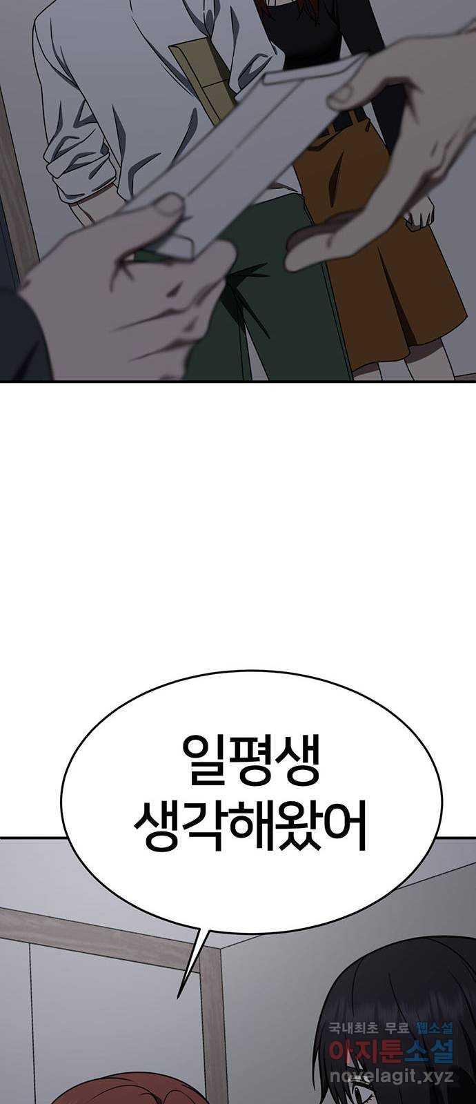 1731212730591mlhtsl5kj4.jpg