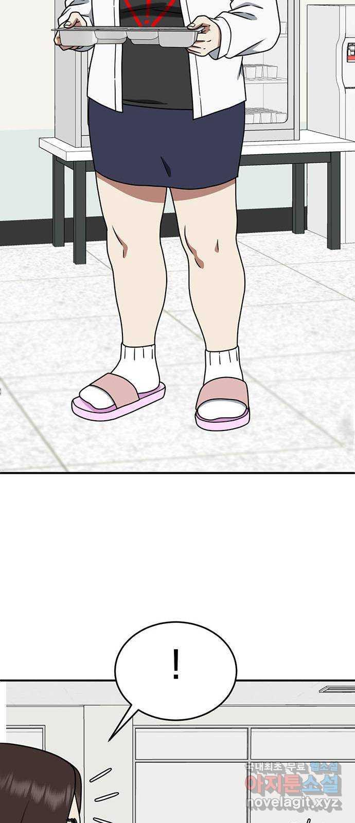 1731212732926950tagmz7o6.jpg