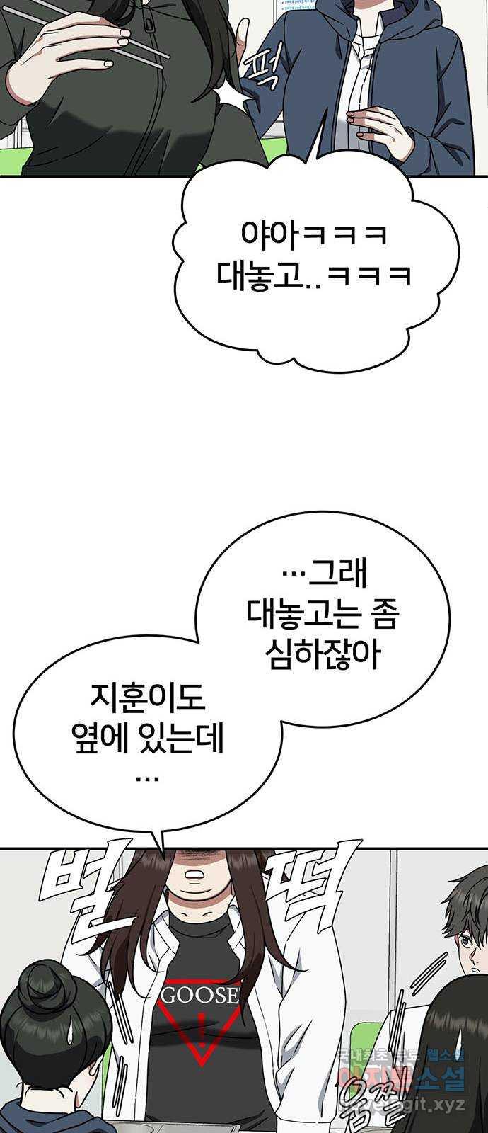 1731212733867ngyyumxwoic.jpg