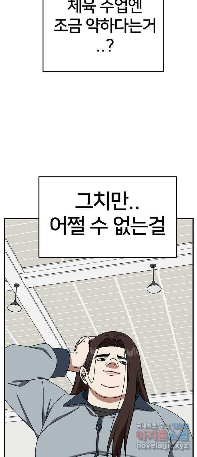 1731212737302si2agu3ppfe.jpg