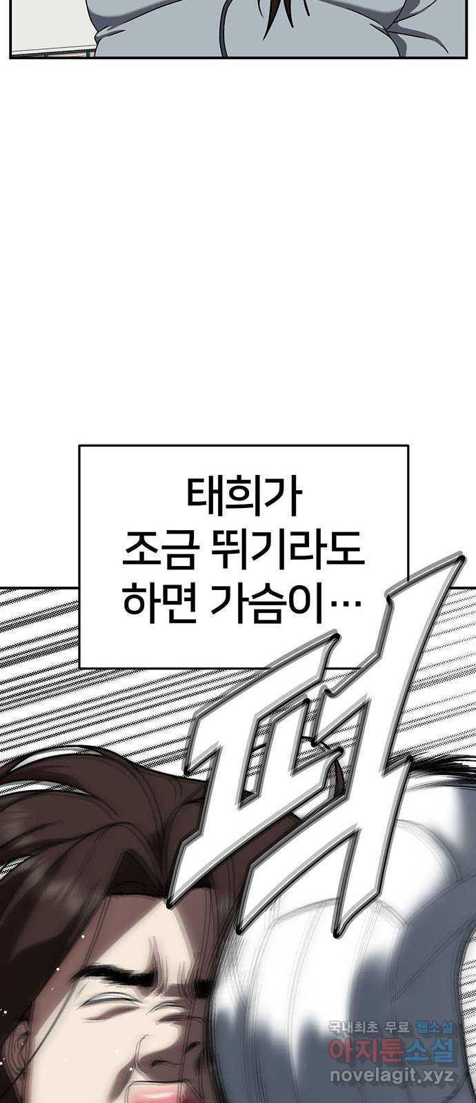 1731212737455cqk5uu2gzv.jpg