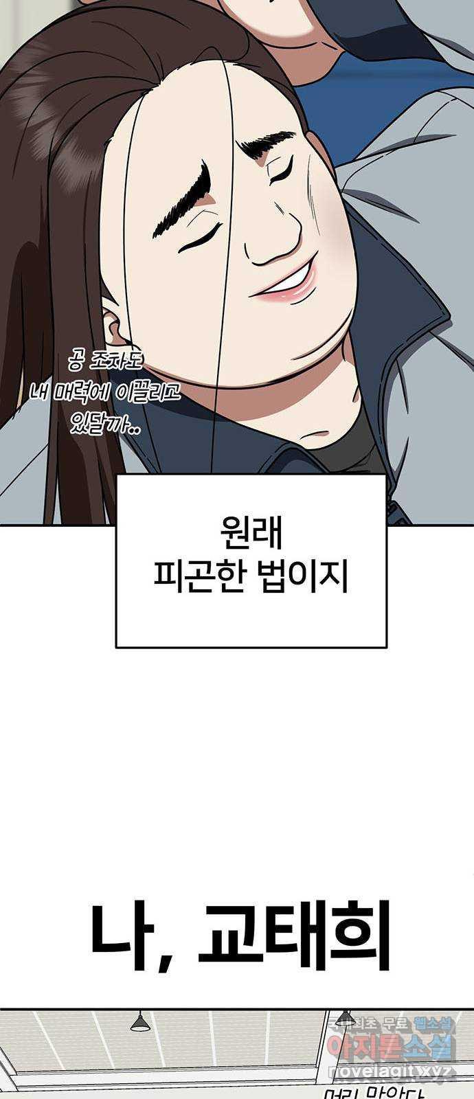 1731212738236mc9ry5pwq5.jpg