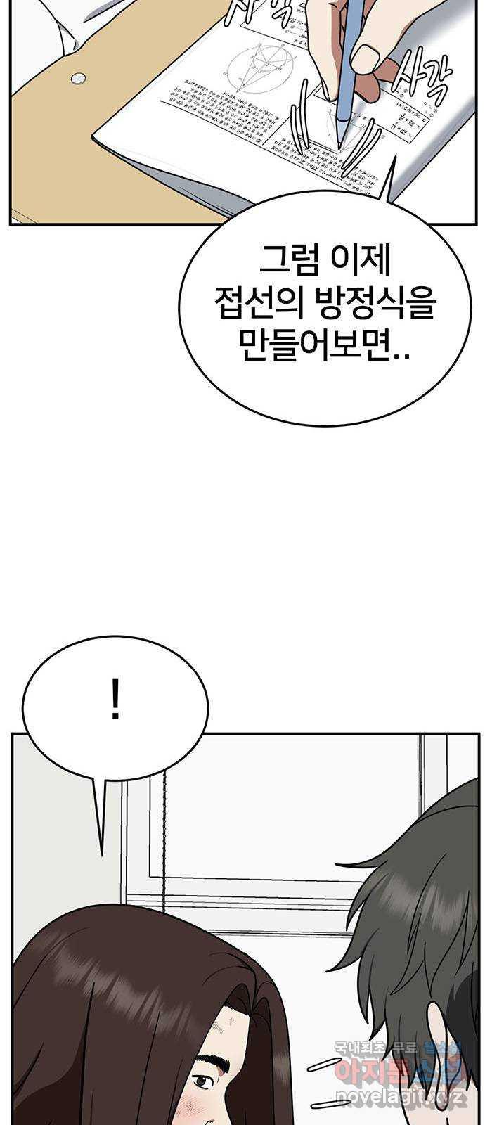 1731212739482vymia6rpzq.jpg