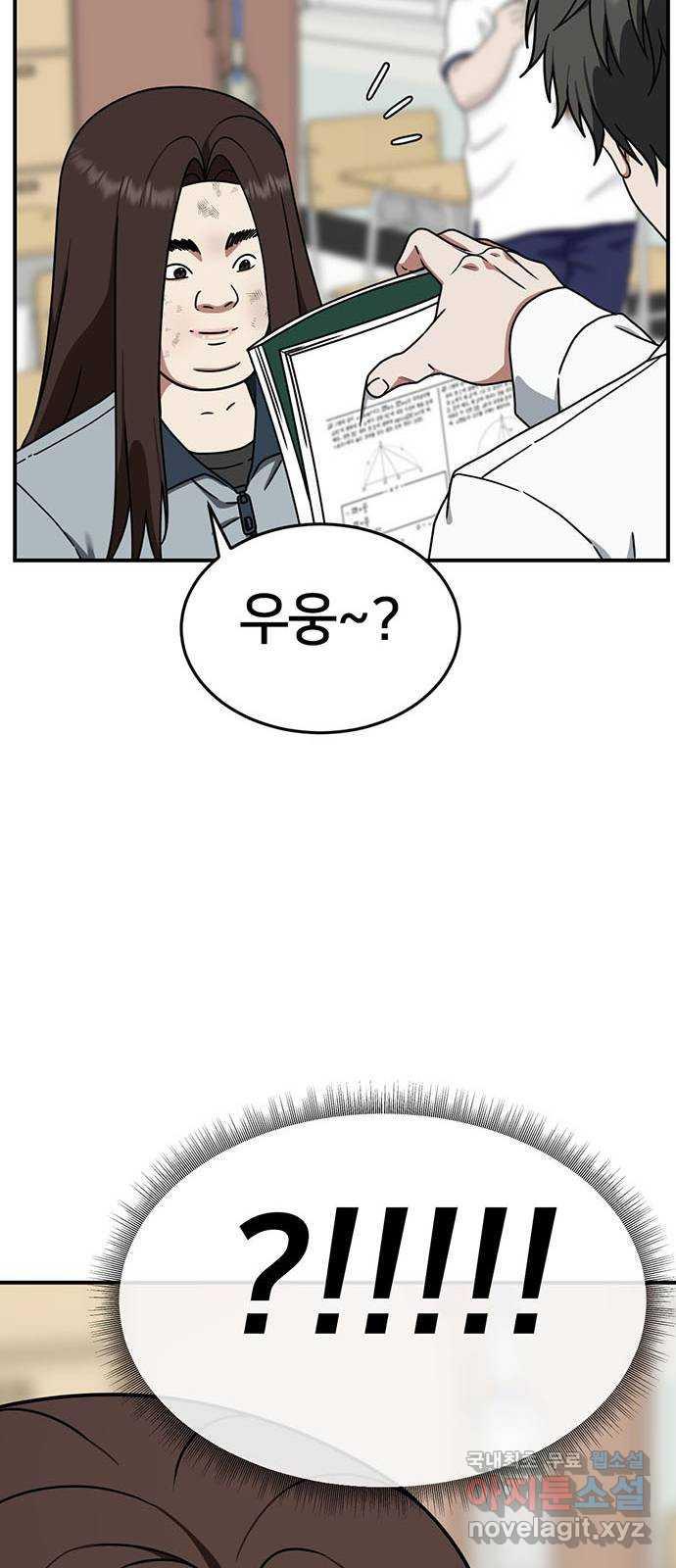 1731212740573o9s07ymmqsh.jpg