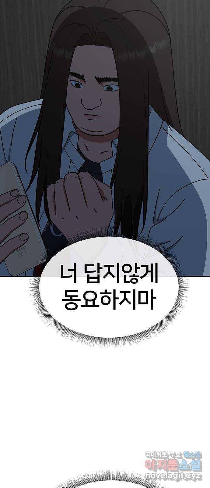 1731212742276sdjva75wwti.jpg