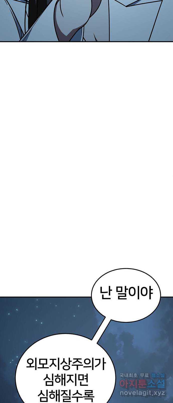 1731213621819kkqttw2gmc.jpg