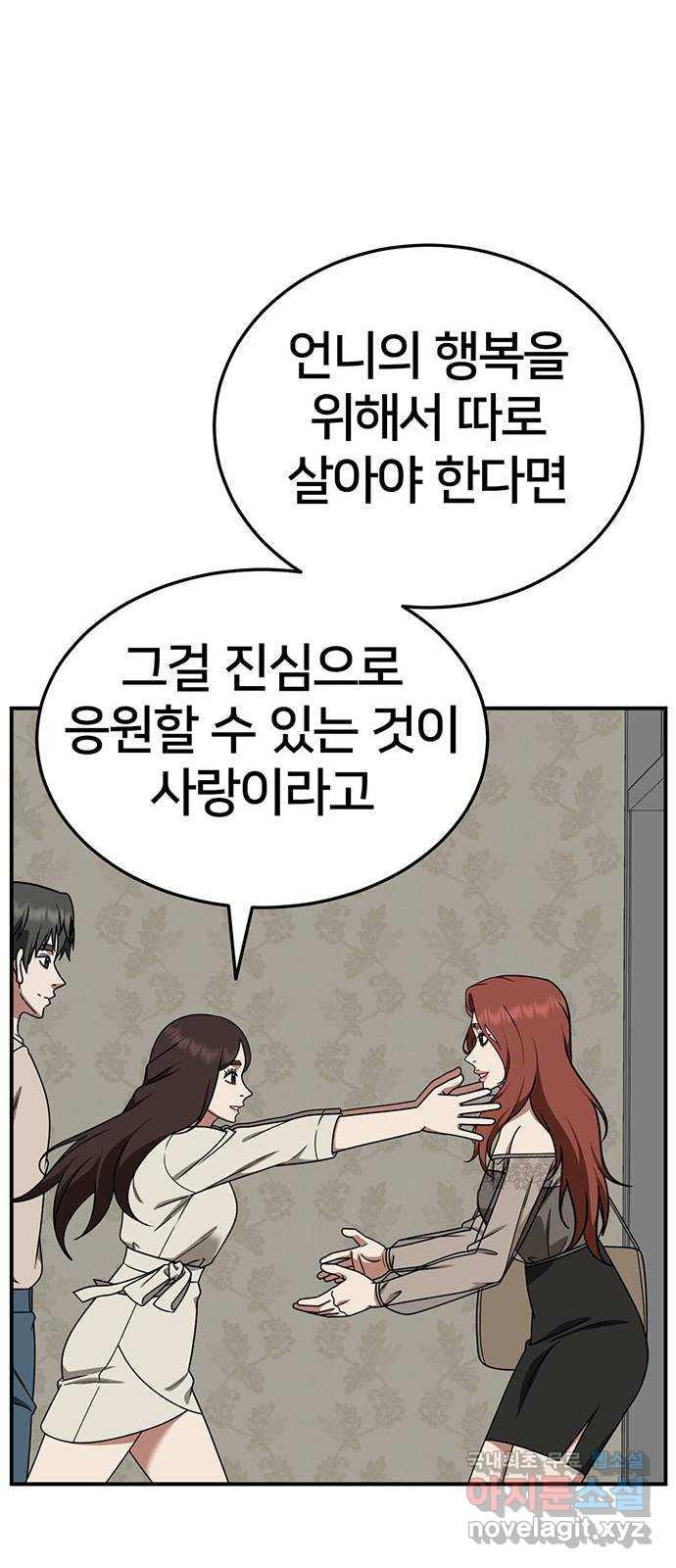 1731213628516s4awy6miyn.jpg