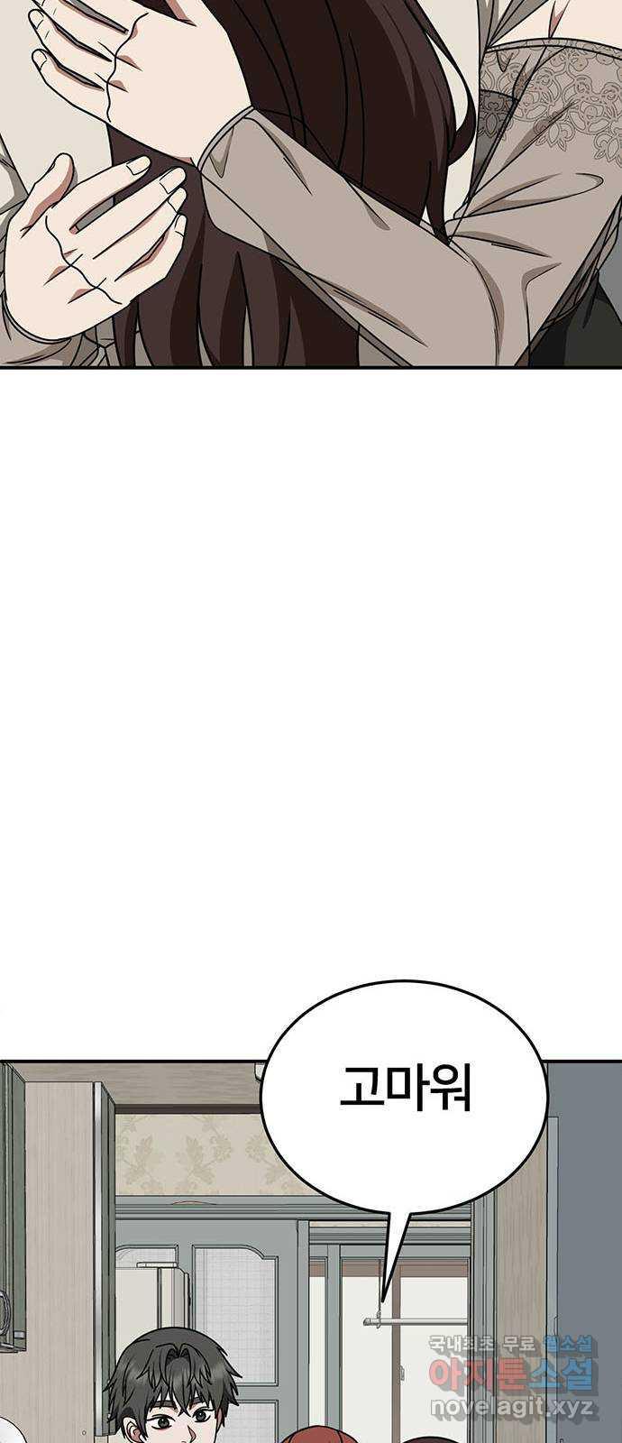 1731213628979rlir38nchfh.jpg