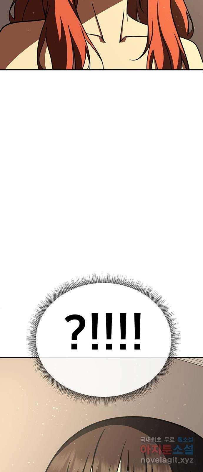 1731213631779l4nedgworzo.jpg