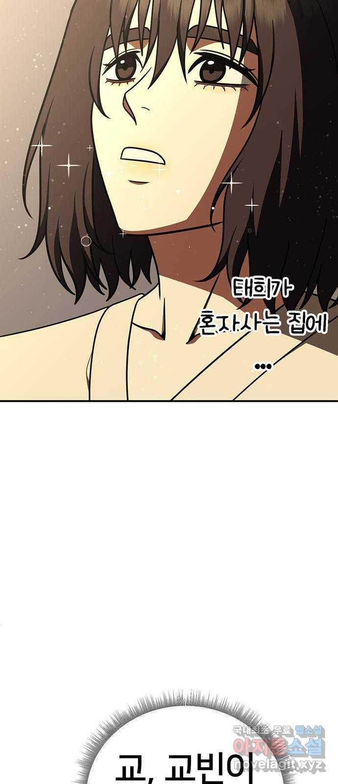 1731213631934ucujxmwozjr.jpg