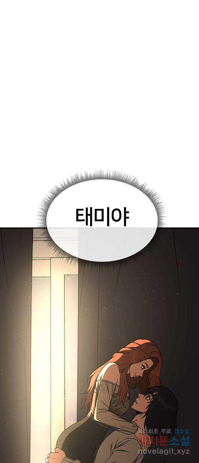 1731213633809gqzajjj0yz7.jpg