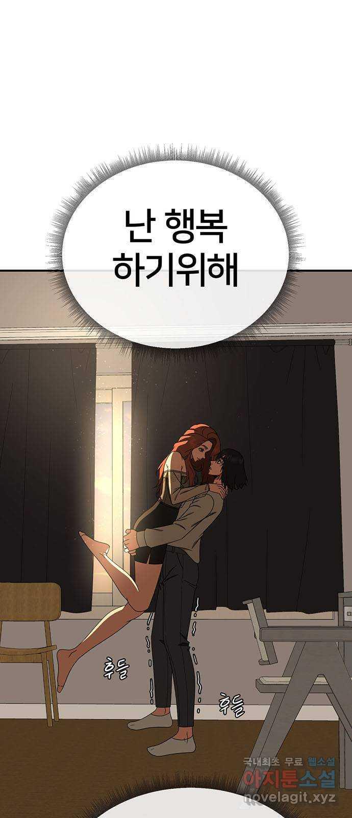 1731213634742yzgasd0tich.jpg