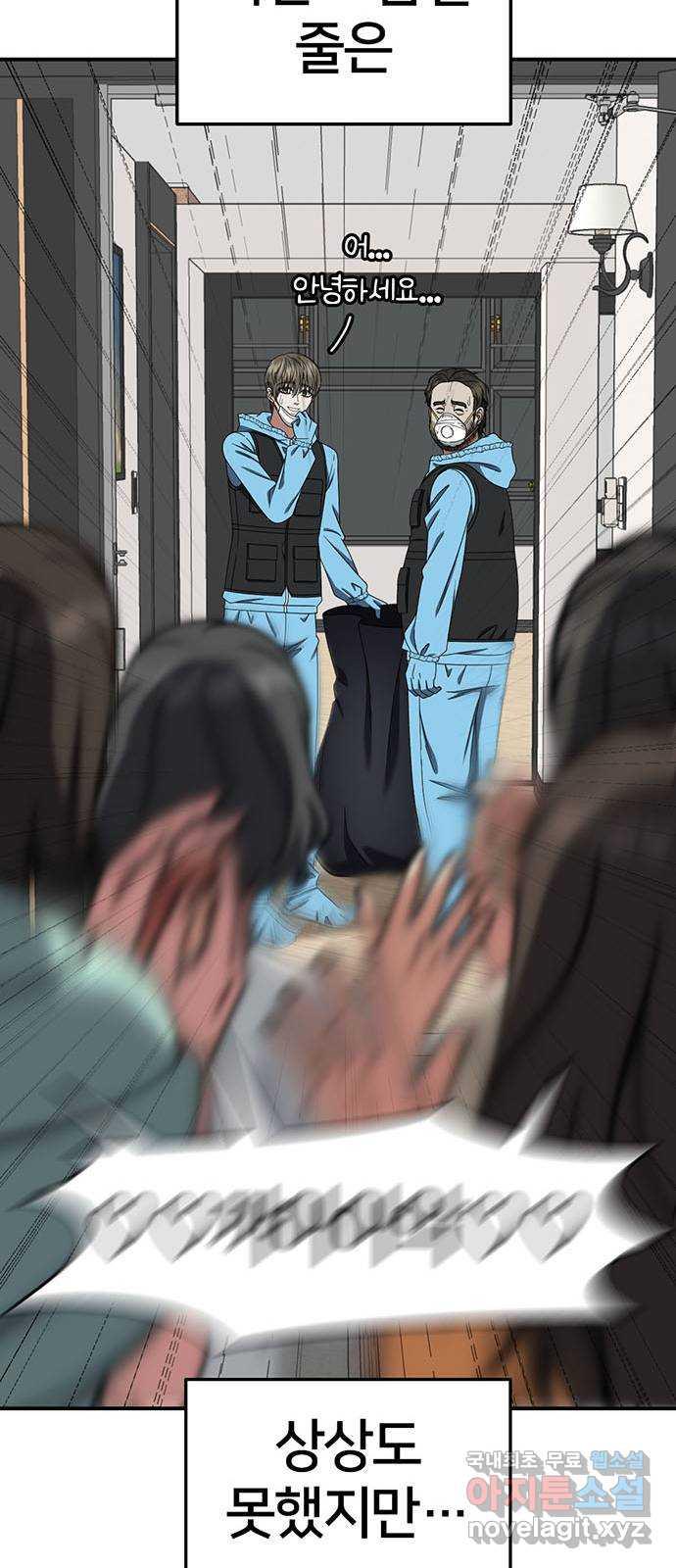 1731214179954rxkvnt8muz.jpg