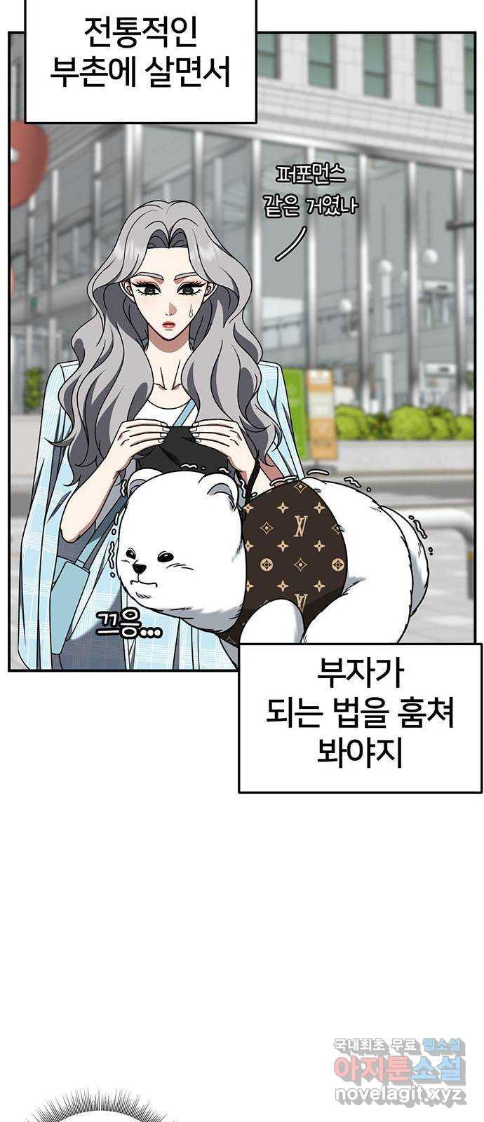 1731214240620uciv4ktyeo.jpg