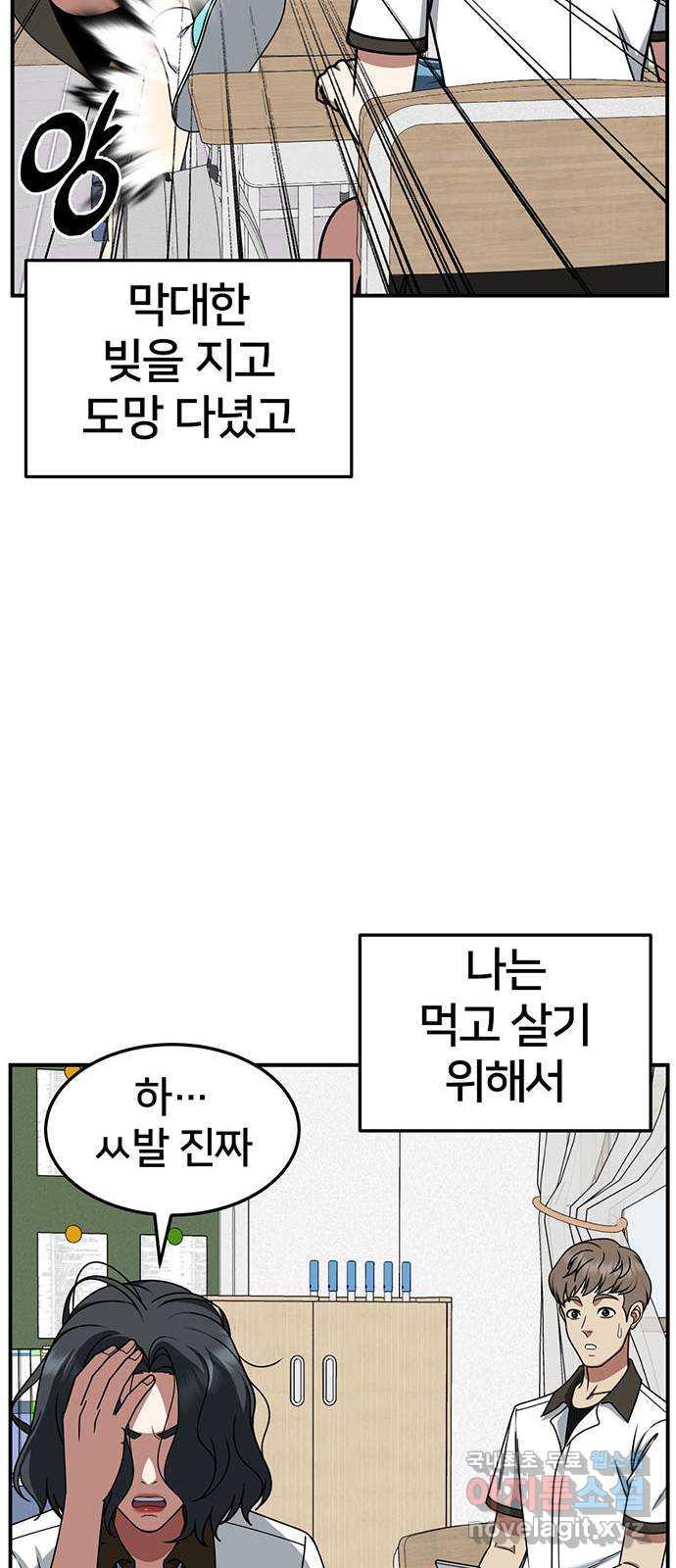 1731214244665k7zlqkno8cg.jpg