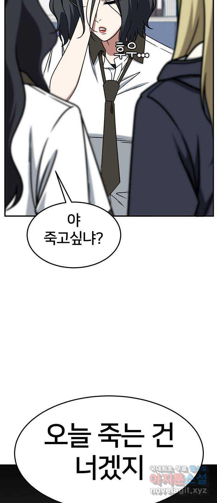 17312142452744x1sjxutwd4.jpg