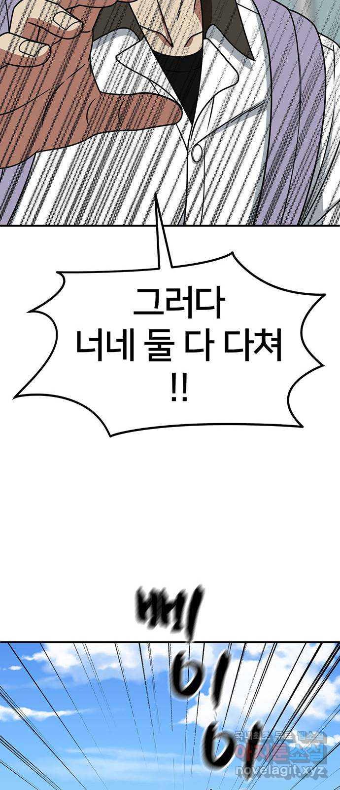 17312142494755ju1ek4up7u.jpg