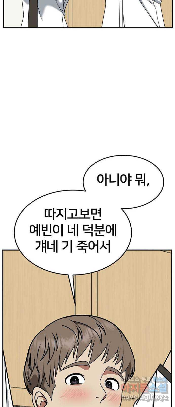 1731214251023ytcktghjl2r.jpg