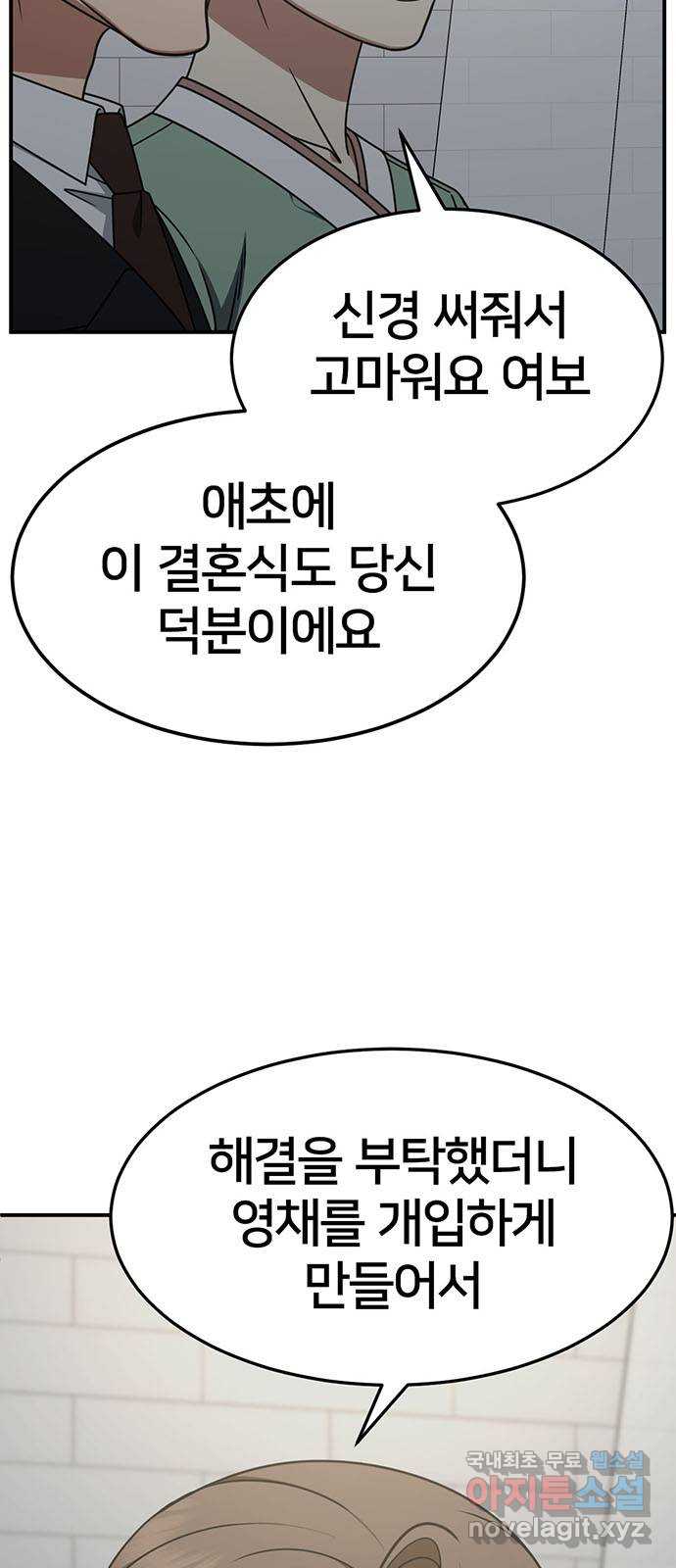 1731214526289tqafticq43e.jpg