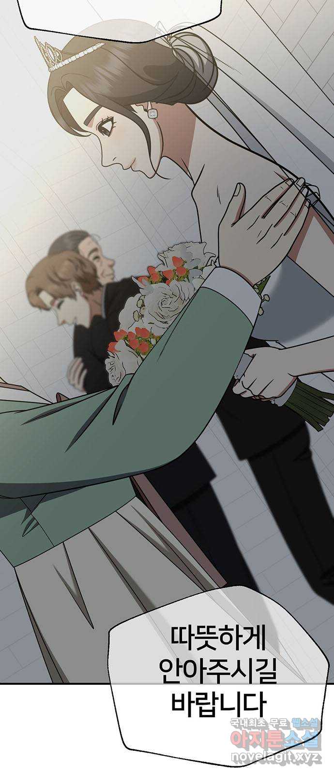 1731214527862z89yo1bwhd.jpg