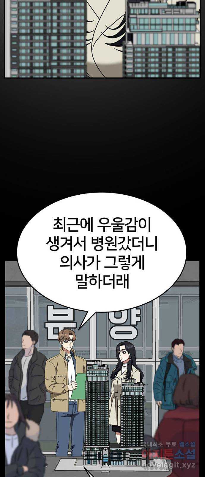 1731214529741wj95ljcgm1d.jpg
