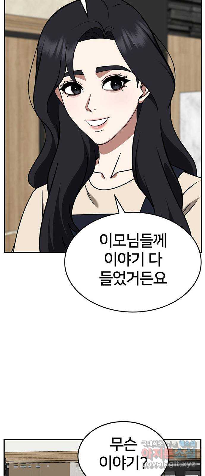 1731214531762w24xmsg4cjs.jpg