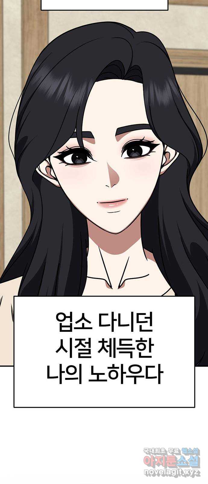 1731214532074lhgajpgzph9.jpg
