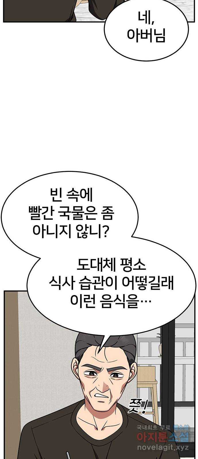 17312145331626o8mlq5keub.jpg