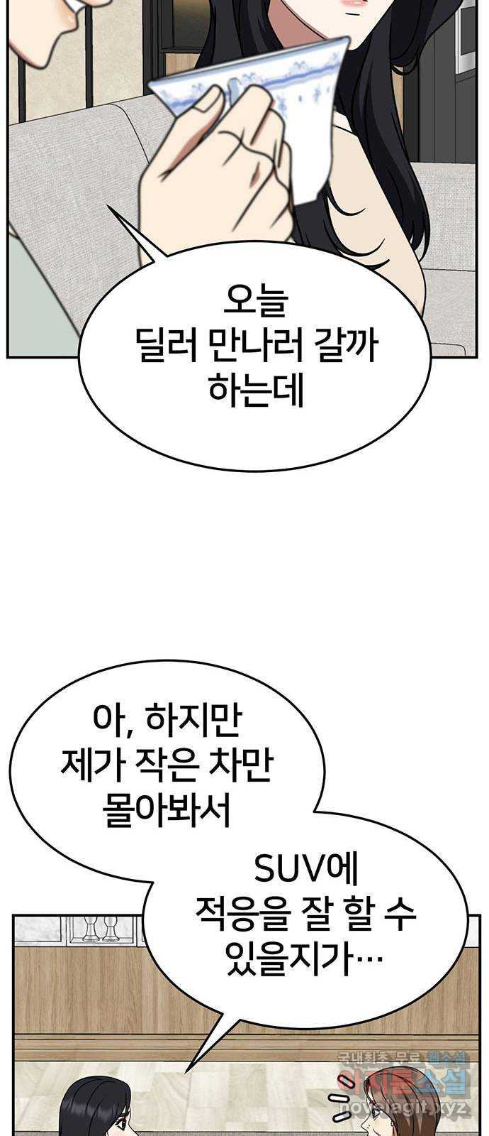 1731214535654ah36ygi649e.jpg