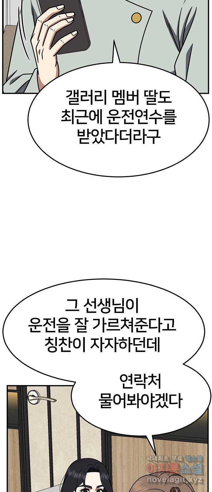 1731214535967jjl0bvftat.jpg