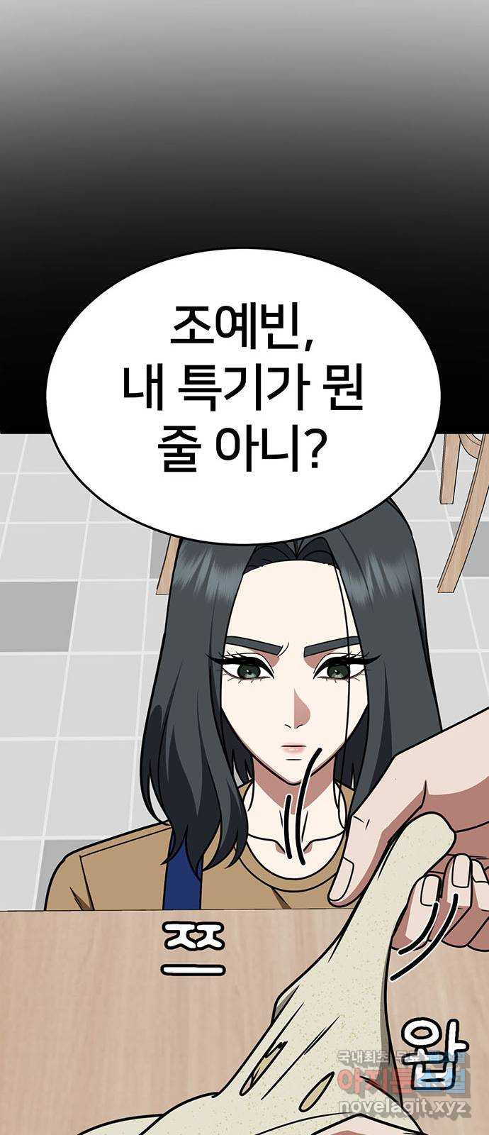 1731214536281utfm198kg1.jpg