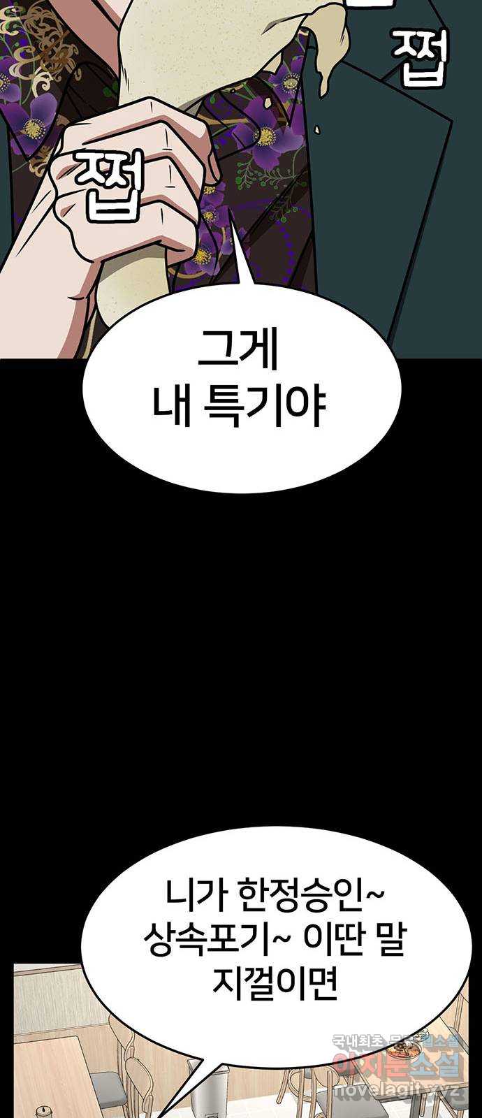 1731214536753ogq562ndvbk.jpg