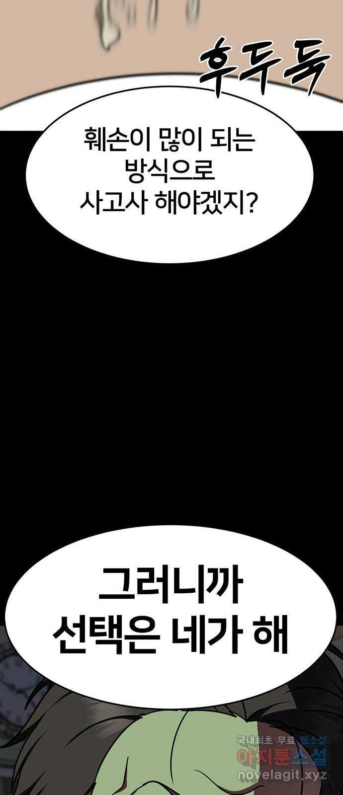 1731214537998eu2iehnulip.jpg