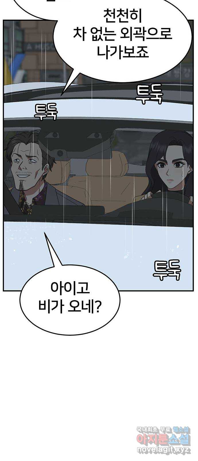 1731214539090pzwrgrc2adm.jpg