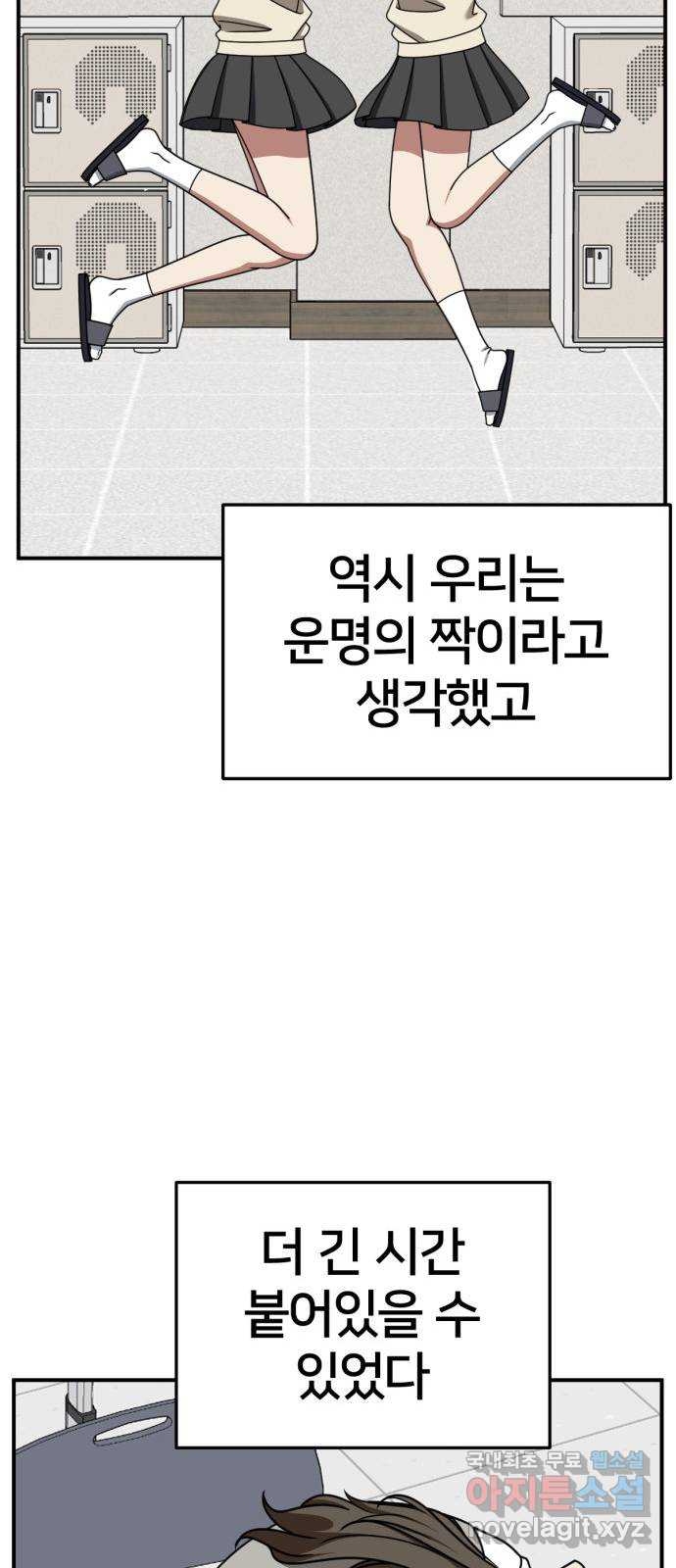 1731214966724nvzfglvh72k.jpg