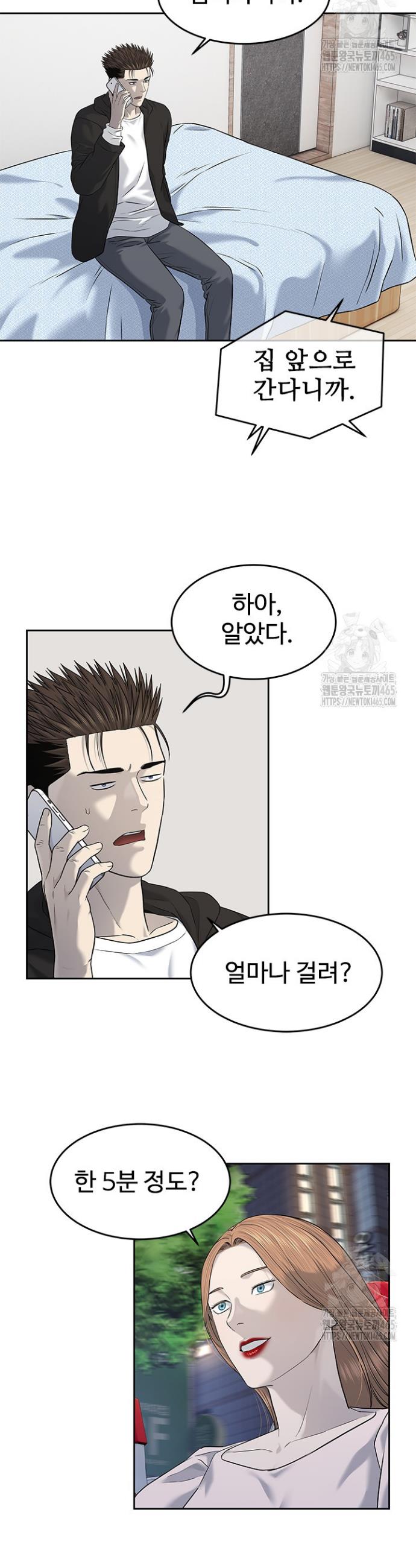 1731190942429ixuicq2koz.jpg