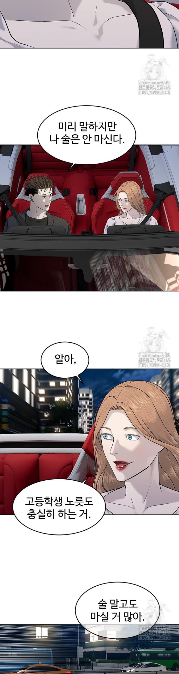 17311909464564l1y0ql5jlb.jpg