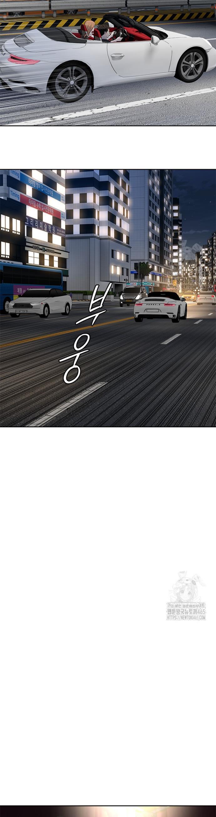 1731190946607pdk96ppv9zn.jpg