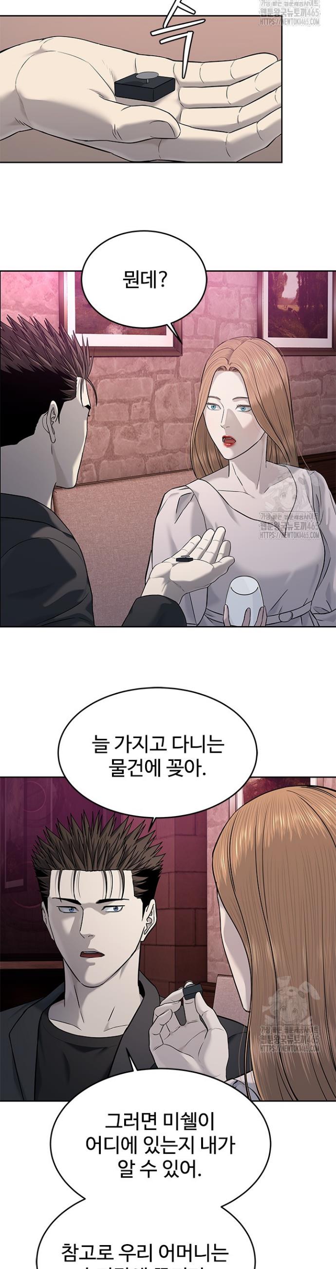 1731190947511hojwkqve3q4.jpg