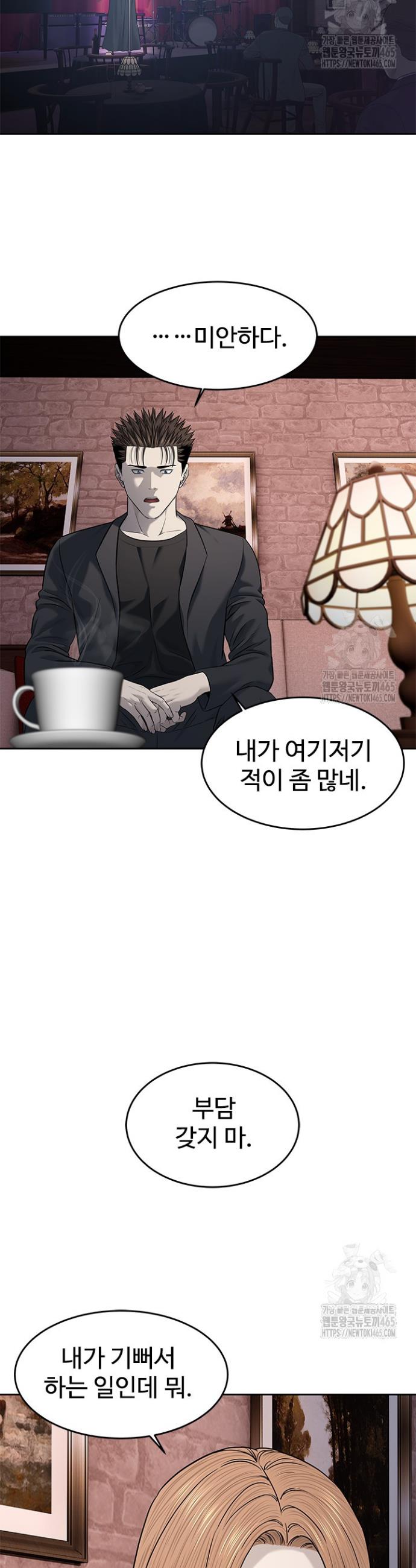 1731190947813hyrnuesubbh.jpg