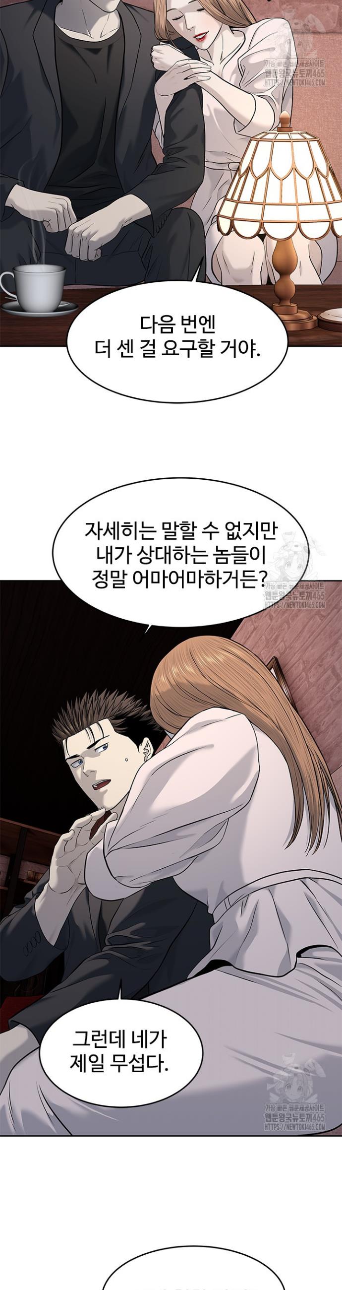 1731190948115sglp4sttnlc.jpg