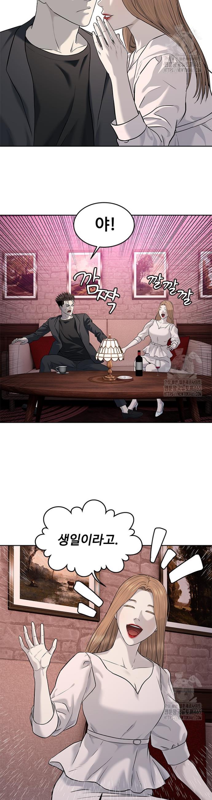 1731190948423gil517ez48.jpg
