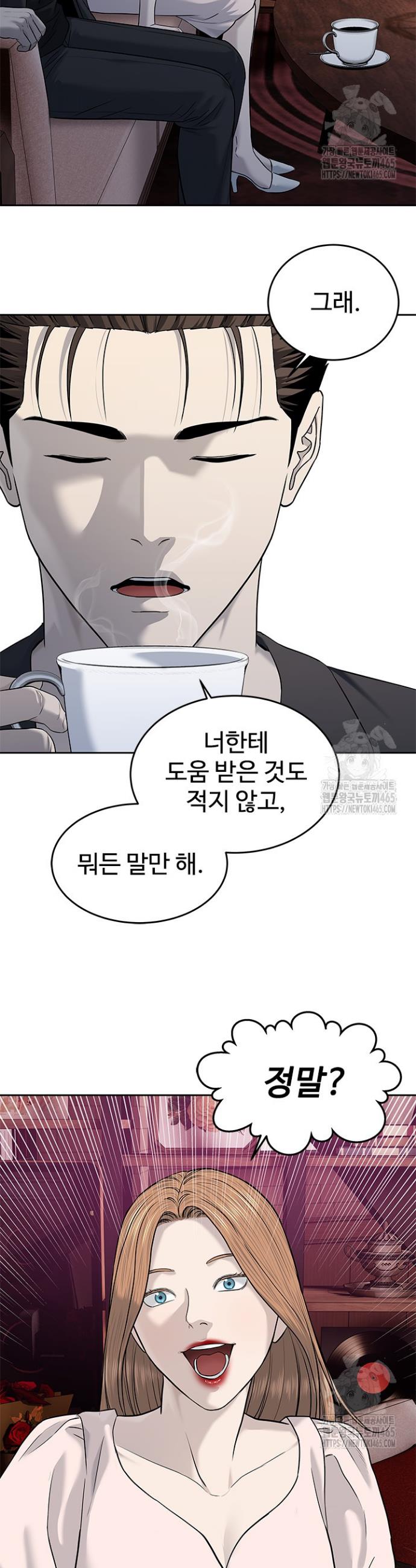 1731190948727sqweswwaxhe.jpg
