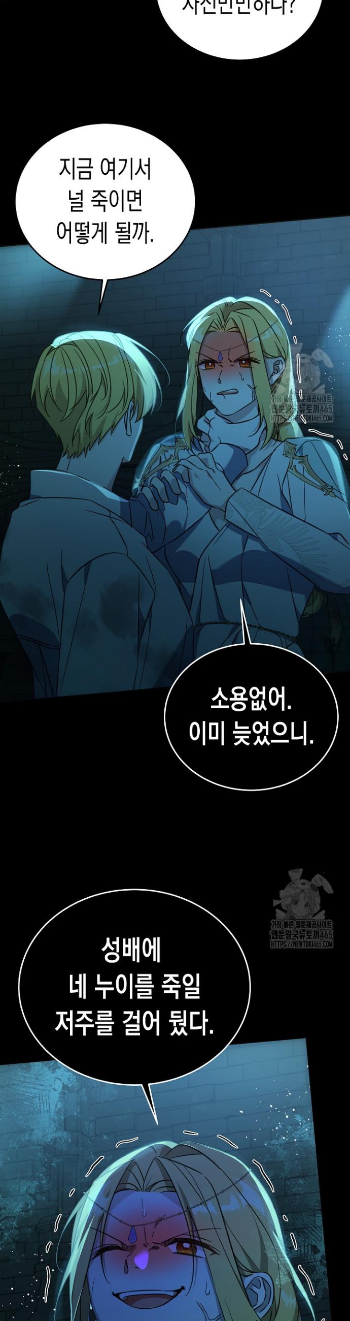 1731209354840jy6elh1d3j.jpg