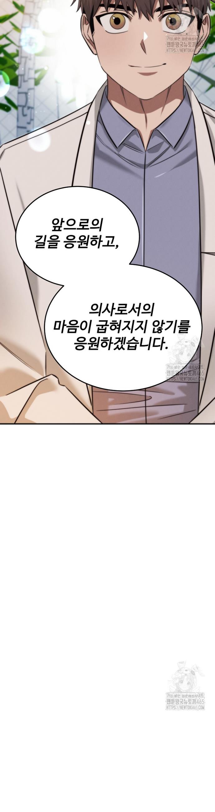 1731191807094vnbaup5uuim.jpg