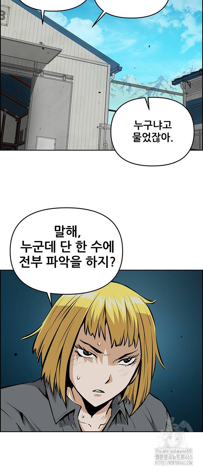 1731193082229c6yfk4hkie7.jpg