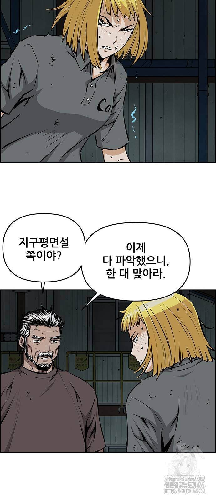 1731193083620rqwjwtykii8.jpg