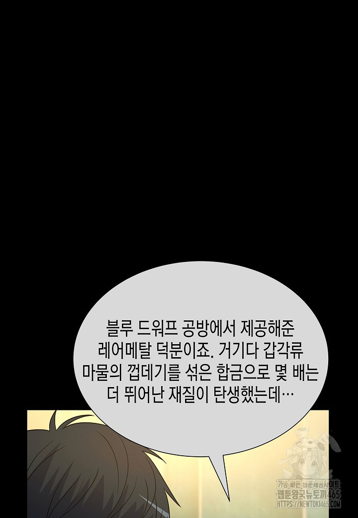 1731208607057go9w0yhjit.jpg