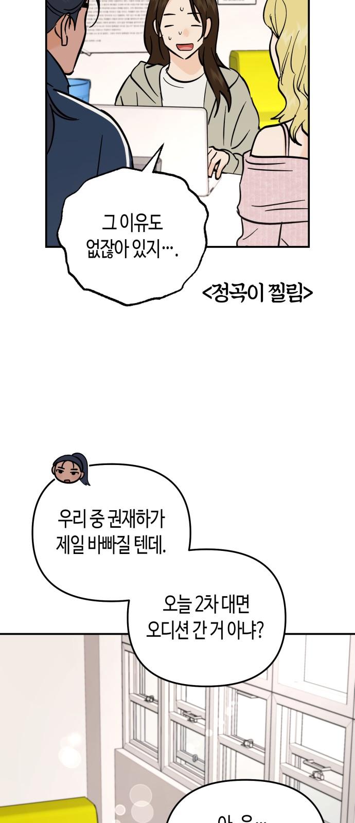 1731278679659s5wkmu7thya.jpg