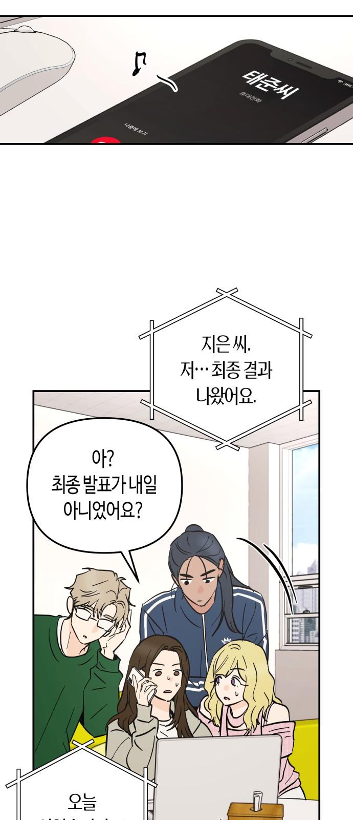 1731278681501kiqq8utioio.jpg